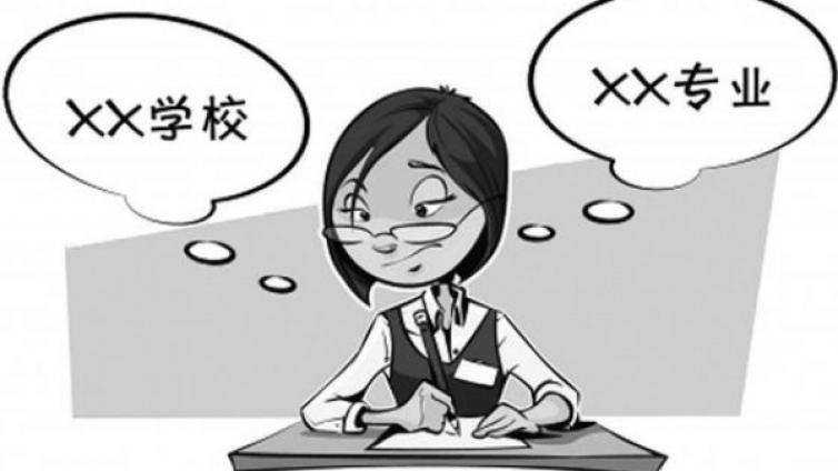 "三本"淡出有何利好 专家：有助消弭学历歧视