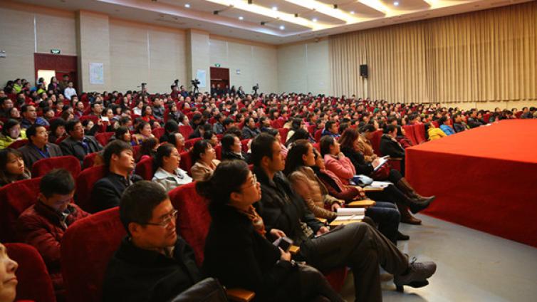 西安市第一届心理科技成果展示会隆重召开！