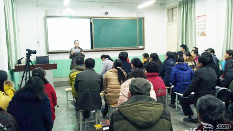 翼光心理叶海鲲老师在十四中分享《幸福离我们有多远》