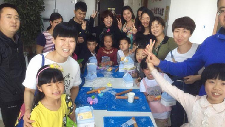 国际家庭日活动·甜出新高度 烘培爱的味道