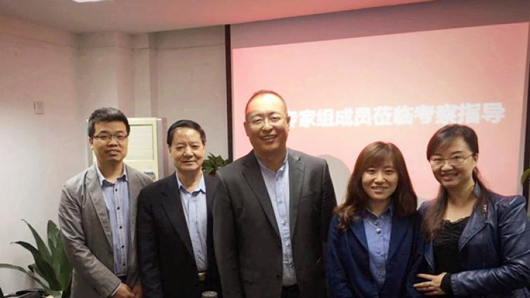 欢迎陕西省中小企业成长梯队运营质量提升工程专家组来我公司莅临指导