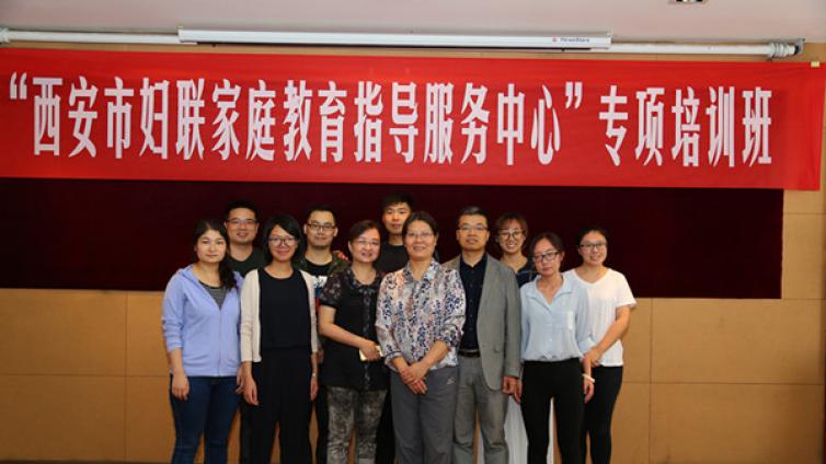 今天我们成为一名合格的“家庭教育指导师”