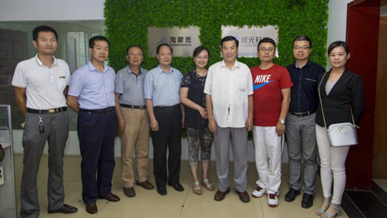 陕西省中小企业运营质量提升工程领导小组携专家组莅临翼光指导工作