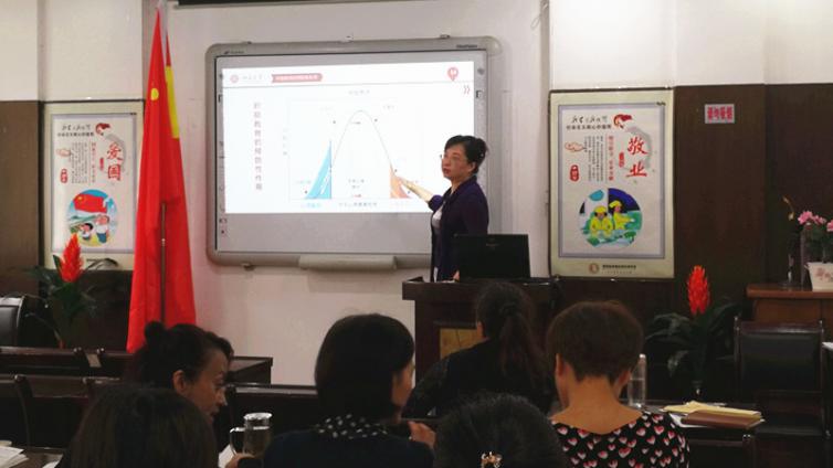 让积极心理学更好的实践于教学应用