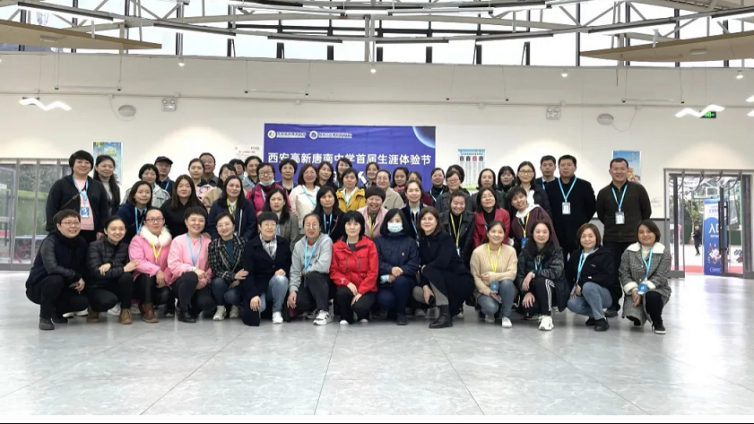 “我的人生我做主”西安高新唐南中学首届生涯体验节圆满落幕！