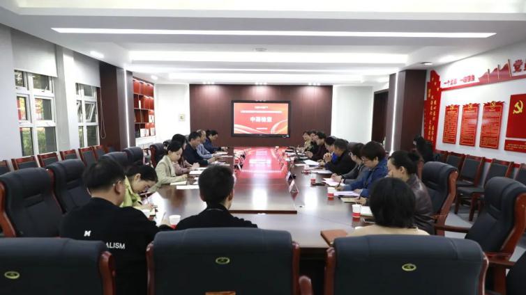 《新高考背景下陕西省普通高中生涯教育地方课程开发研究》中期检查会议圆满举行