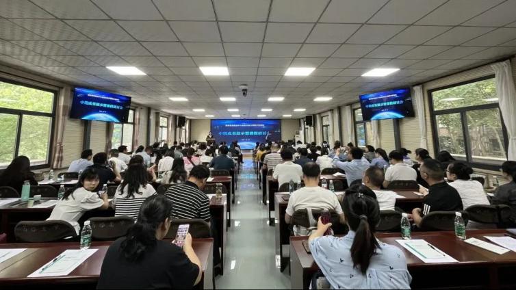 陕西省生涯教育重点课题中期成果展示暨课程研讨会圆满举办！