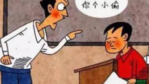 孩子偷拿钱，家长应该如何应对
