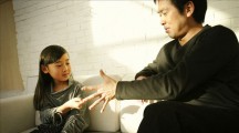 你被你的孩子“家暴”了吗? 