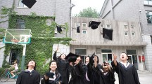 高校被曝交接收函奖百元 数百学生无奈被就业