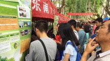 校园开放日：985高校受追捧 高分考生看位次