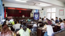 只有实现家庭梦才能实现中国梦