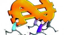中学一年收费16万 官方：系咨询机构的辅导费